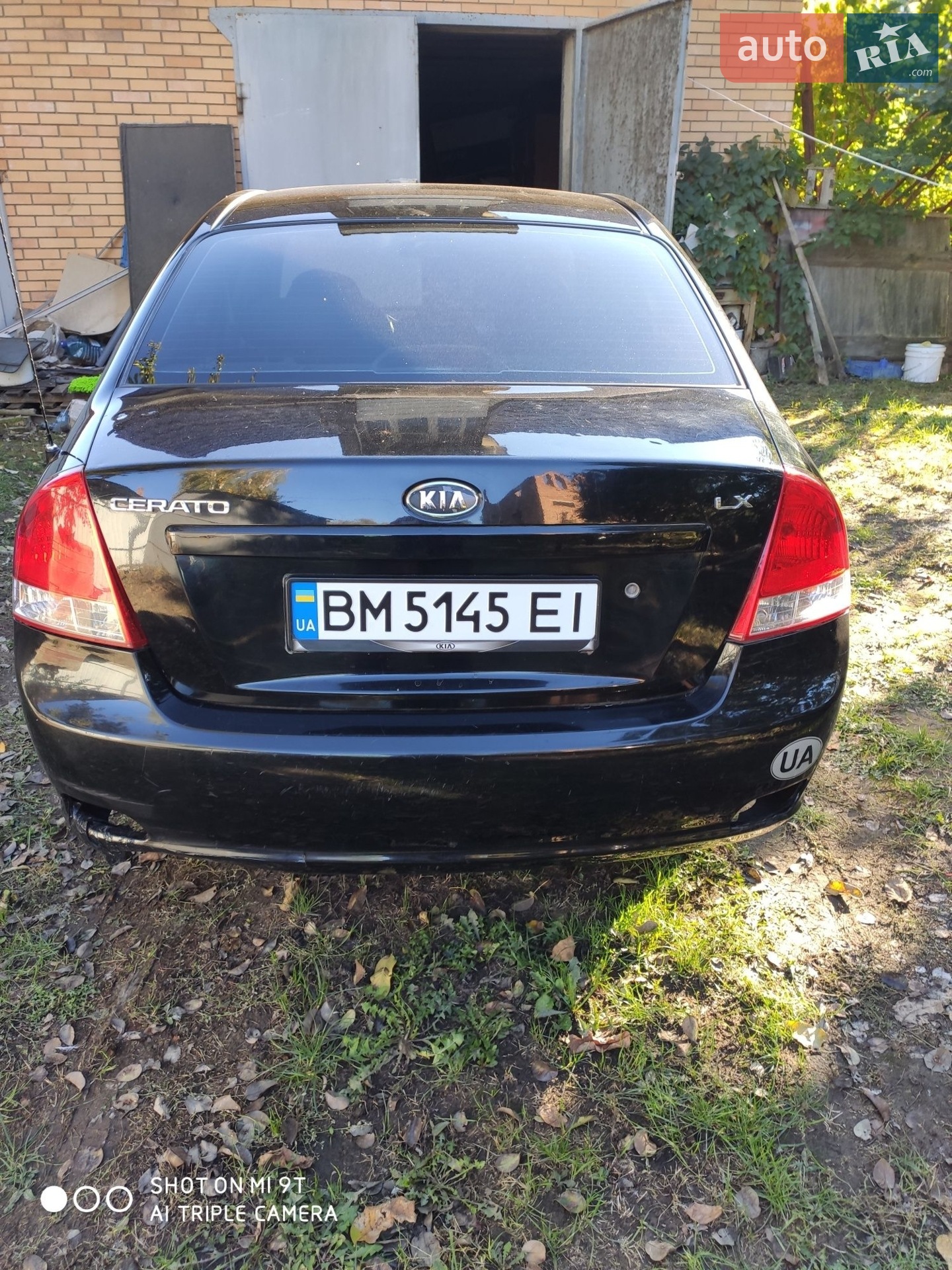 Kia Cerato, 2008