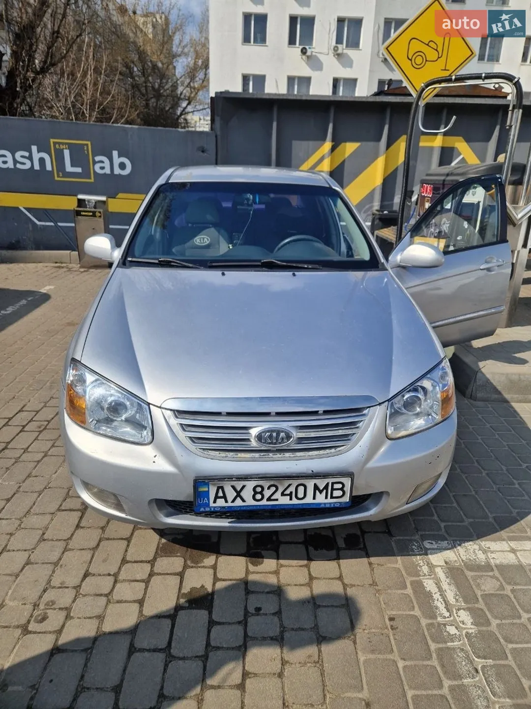 Kia Cerato, 2007