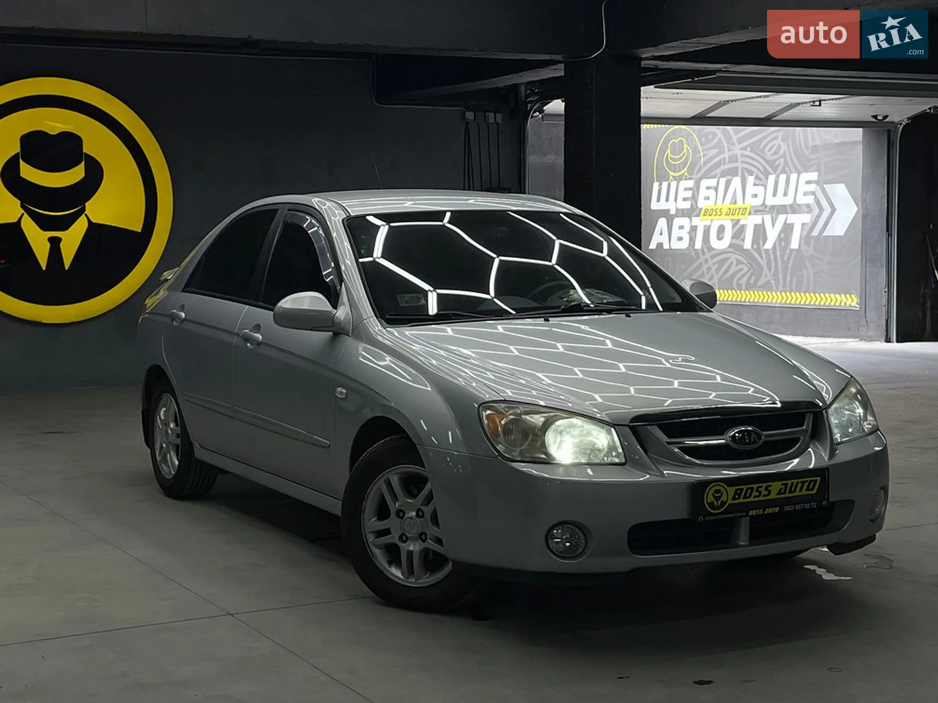 Kia Cerato, 2006