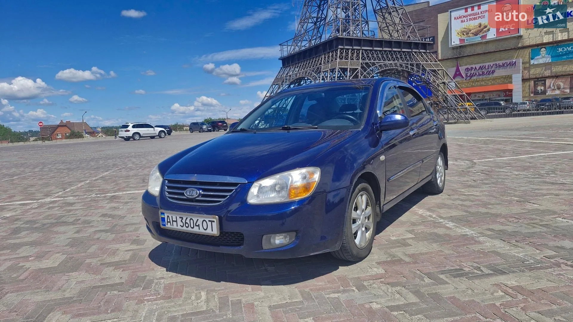 Kia Cerato, 2007