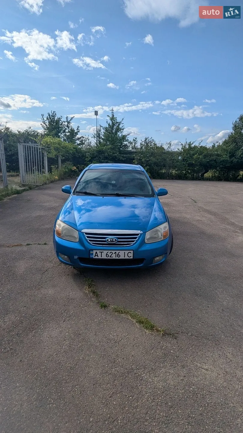 Kia Cerato, 2007