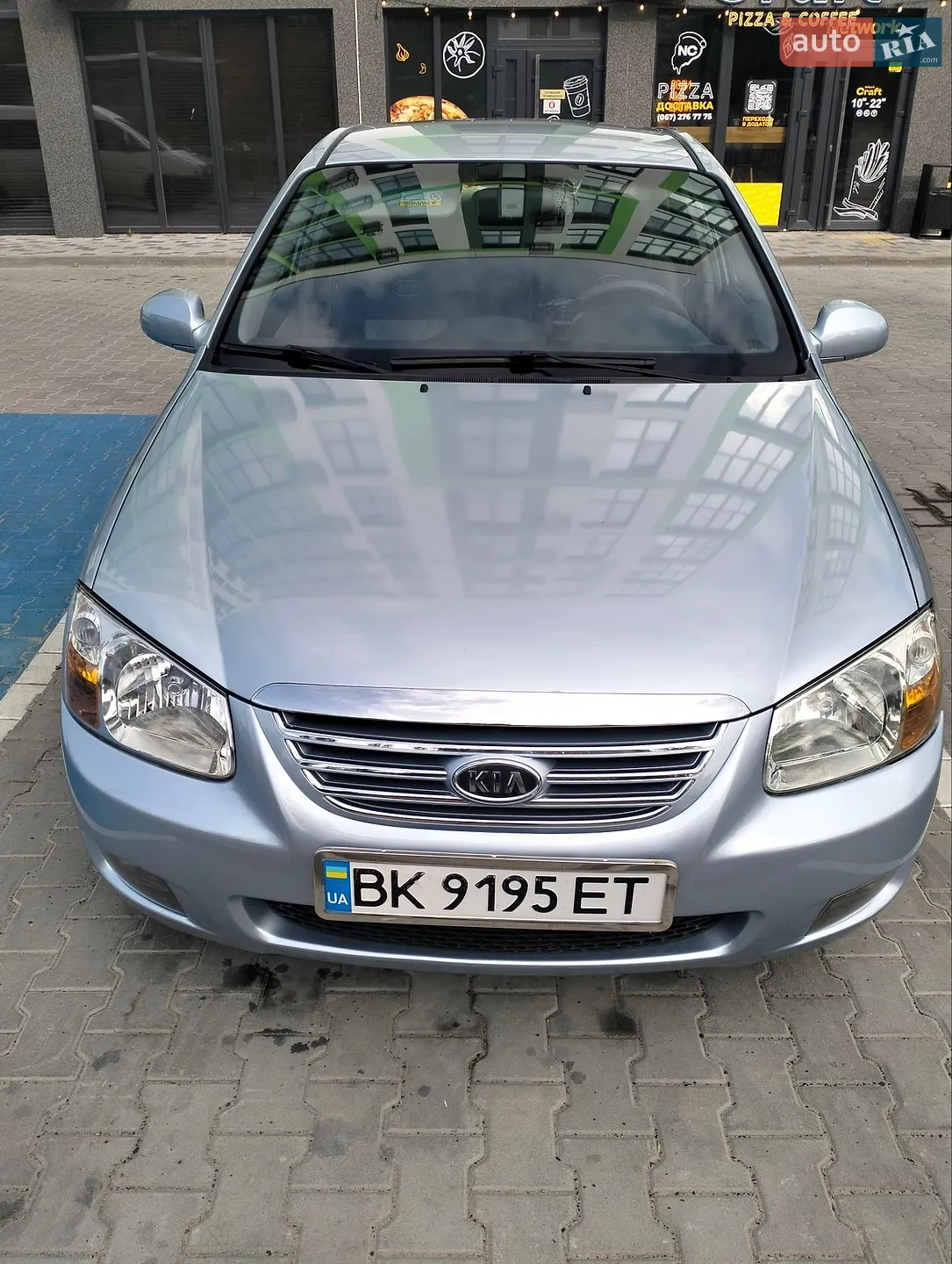 Kia Cerato, 2007
