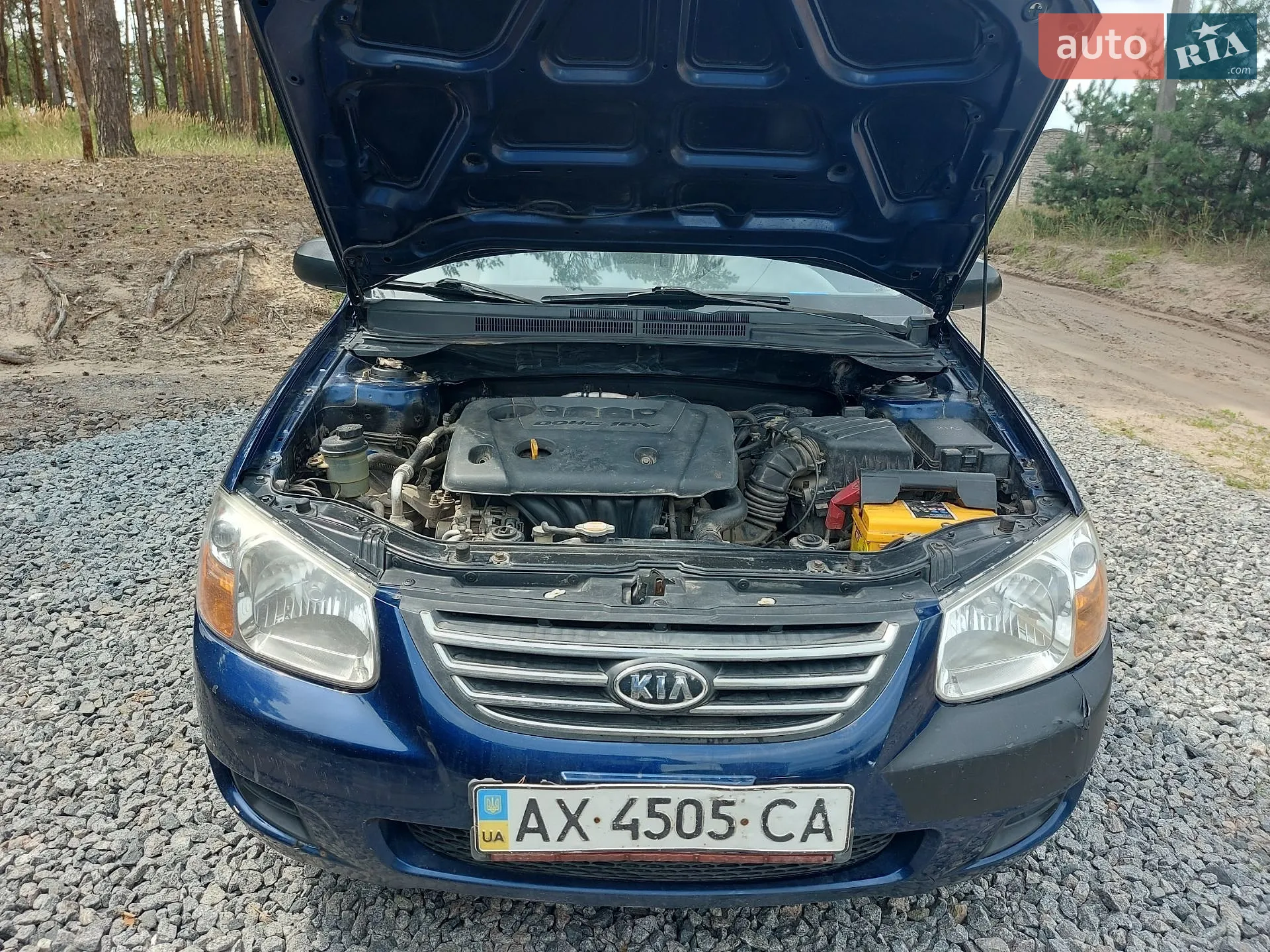 Kia Cerato, 2009