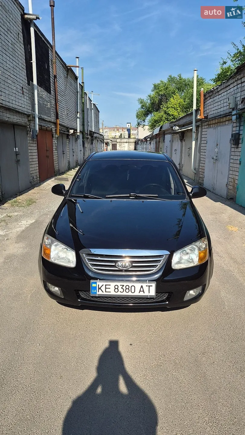 Kia Cerato, 2008