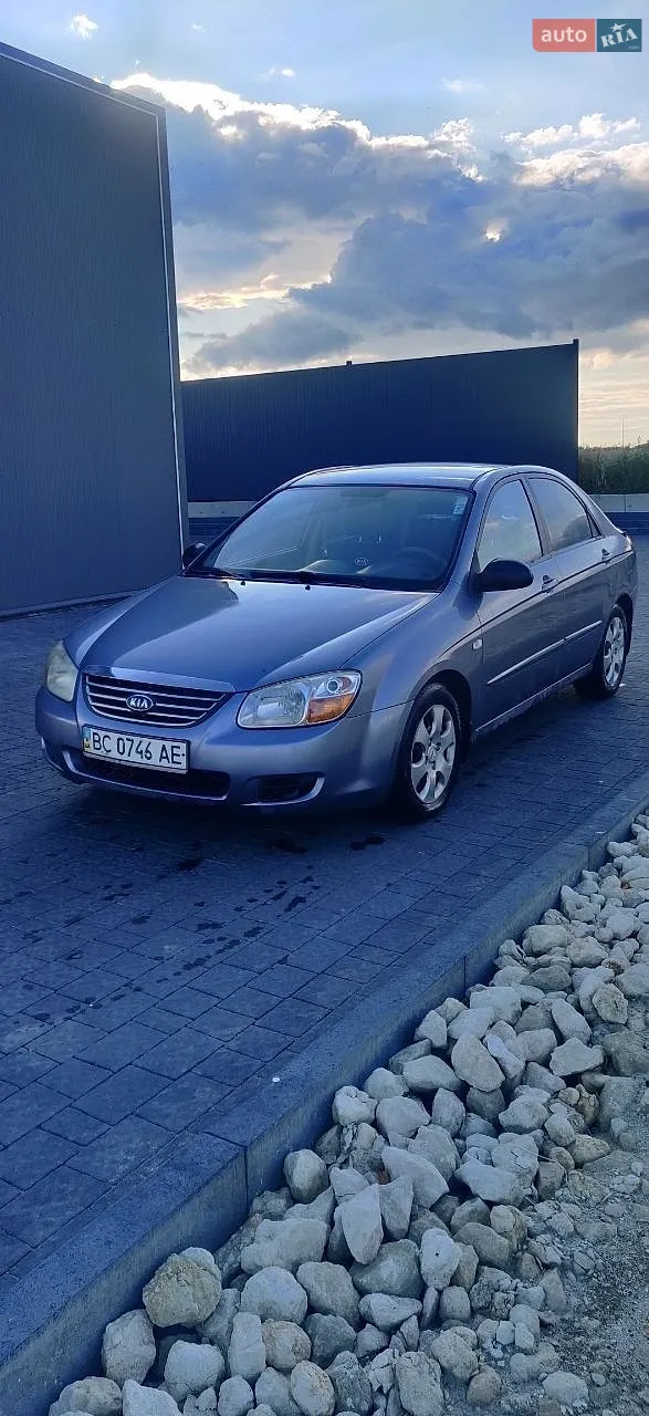 Kia Cerato, 2008