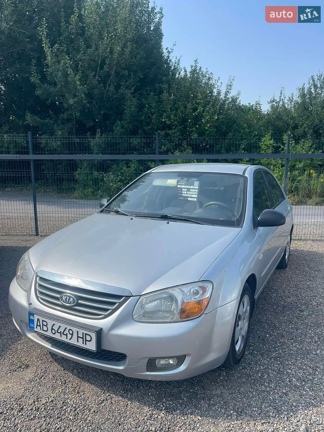 Kia Cerato, 2008