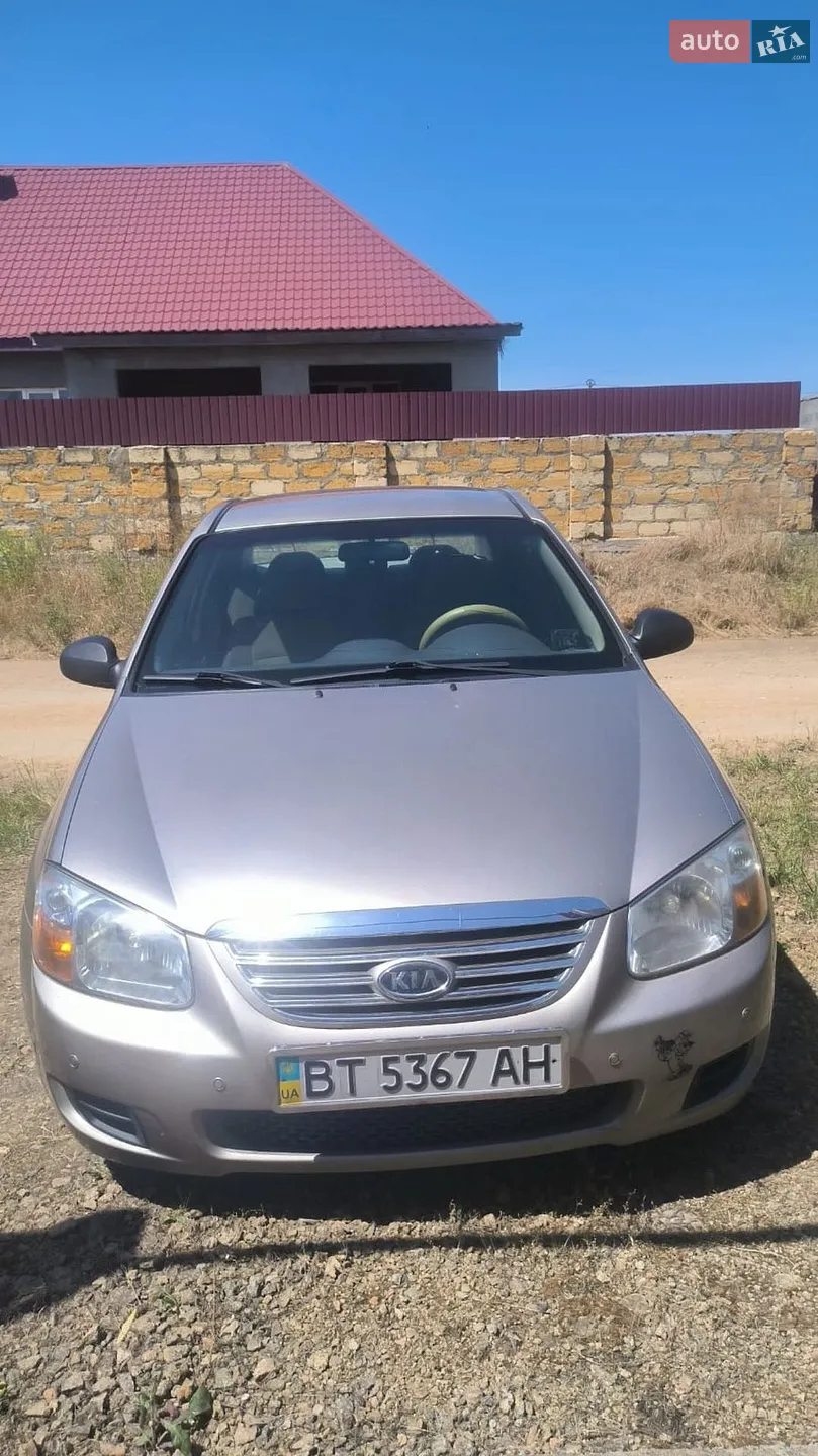 Kia Cerato, 2007