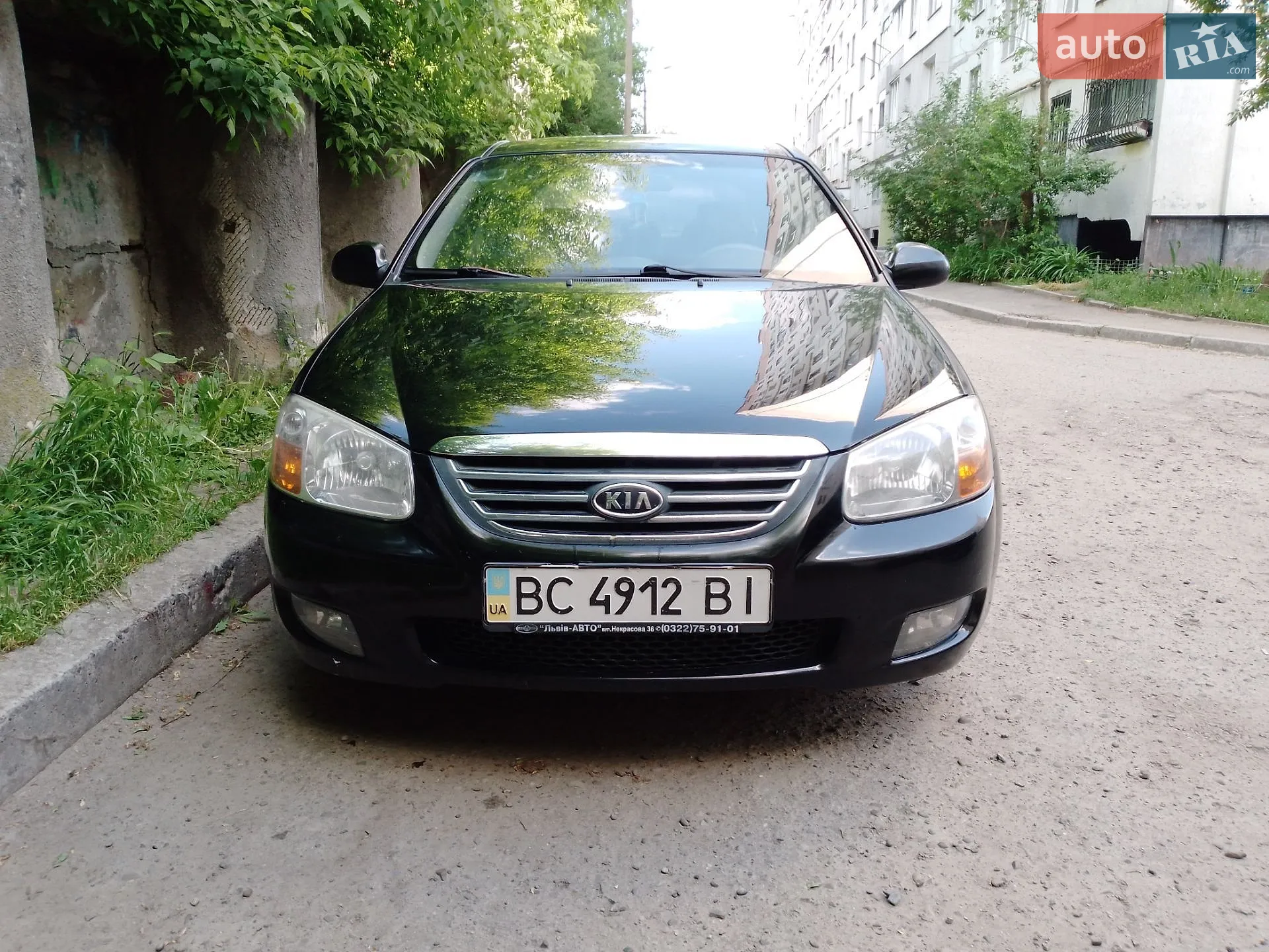 Kia Cerato, 2008