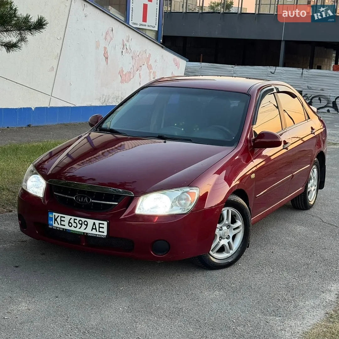 Kia Cerato, 2006