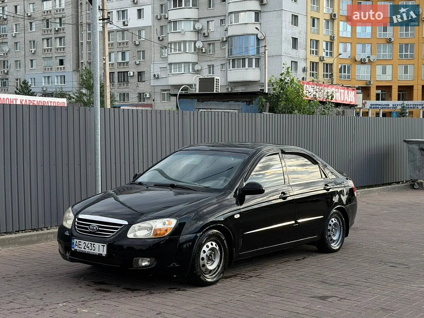 Kia Cerato, 2007