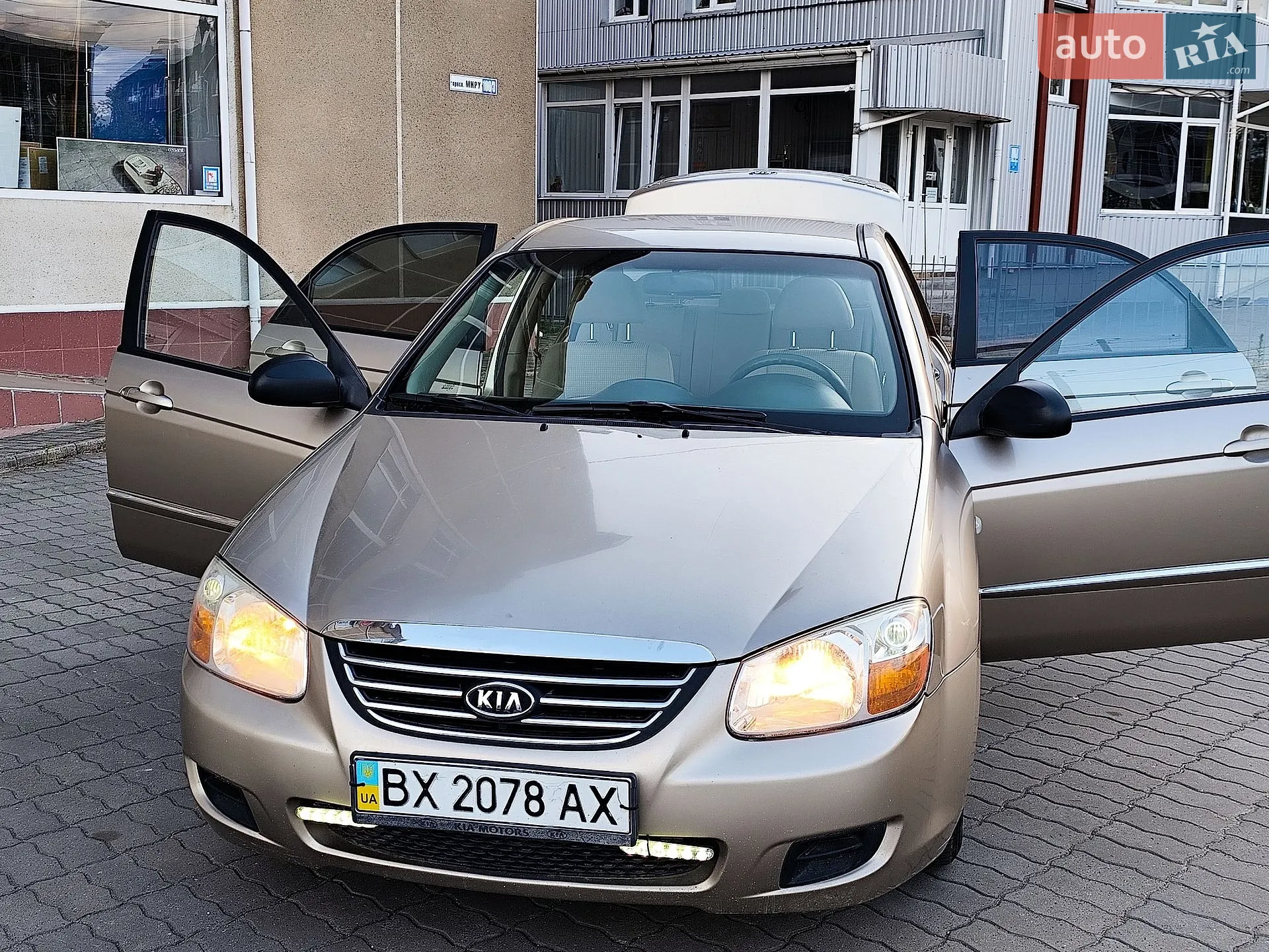 Kia Cerato, 2008