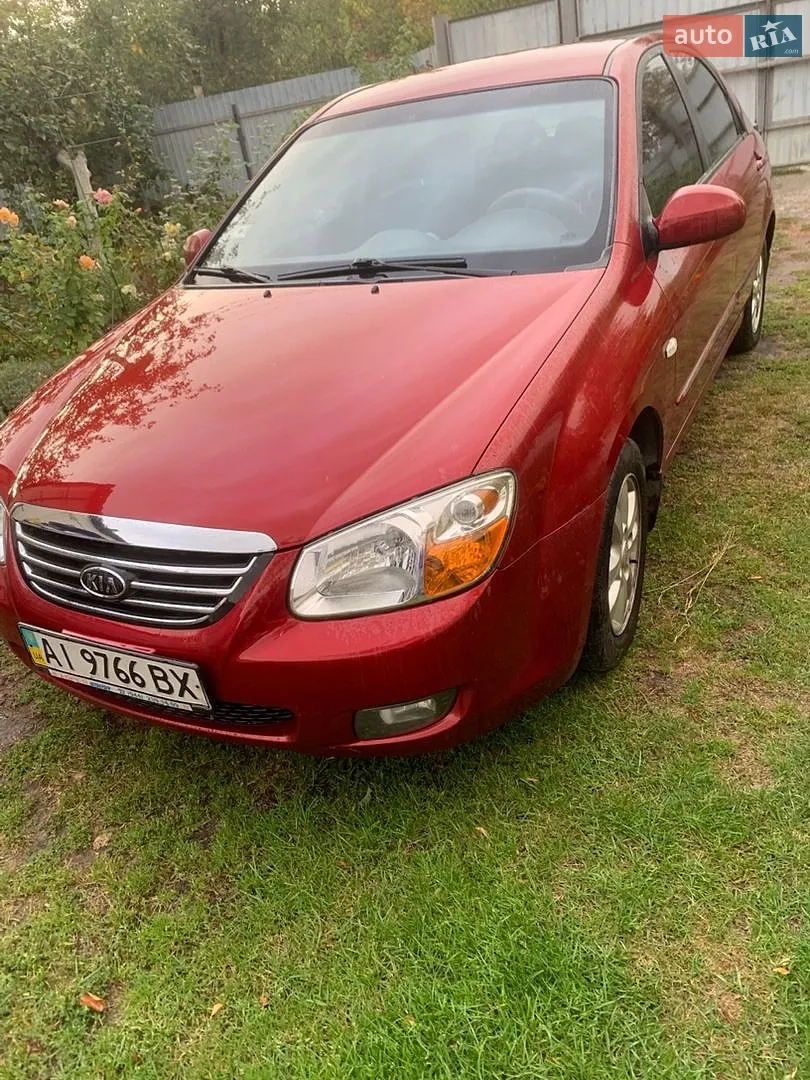 Kia Cerato, 2008