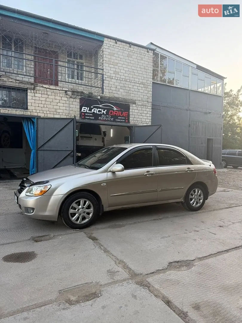 Kia Cerato, 2007