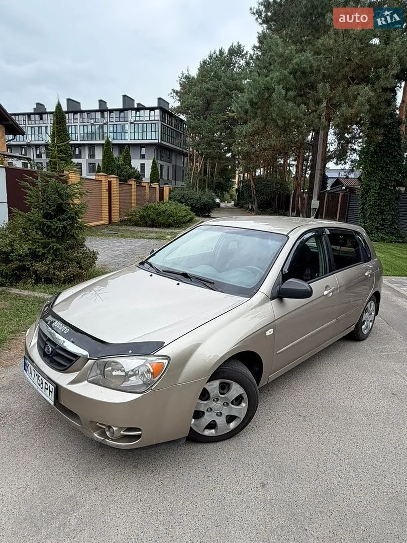 Kia Cerato, 2005
