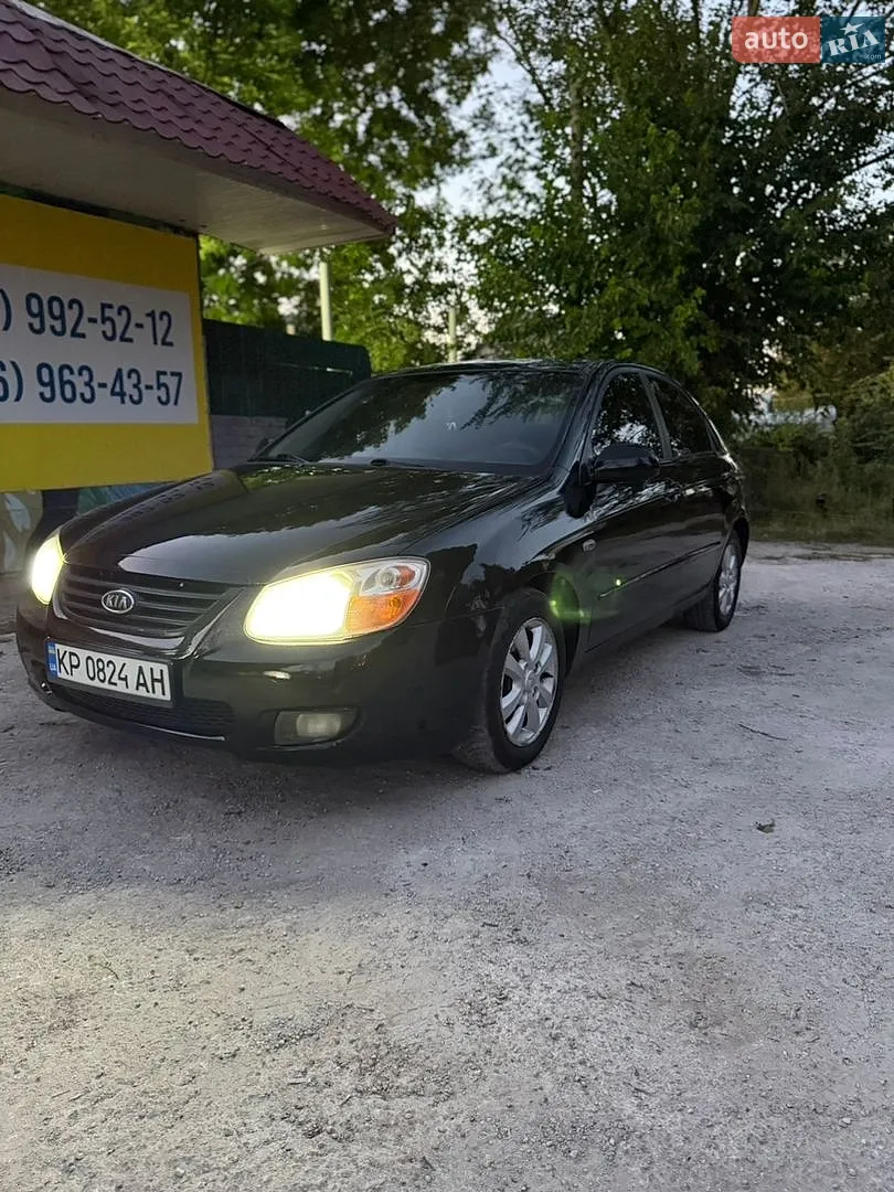 Kia Cerato, 2006