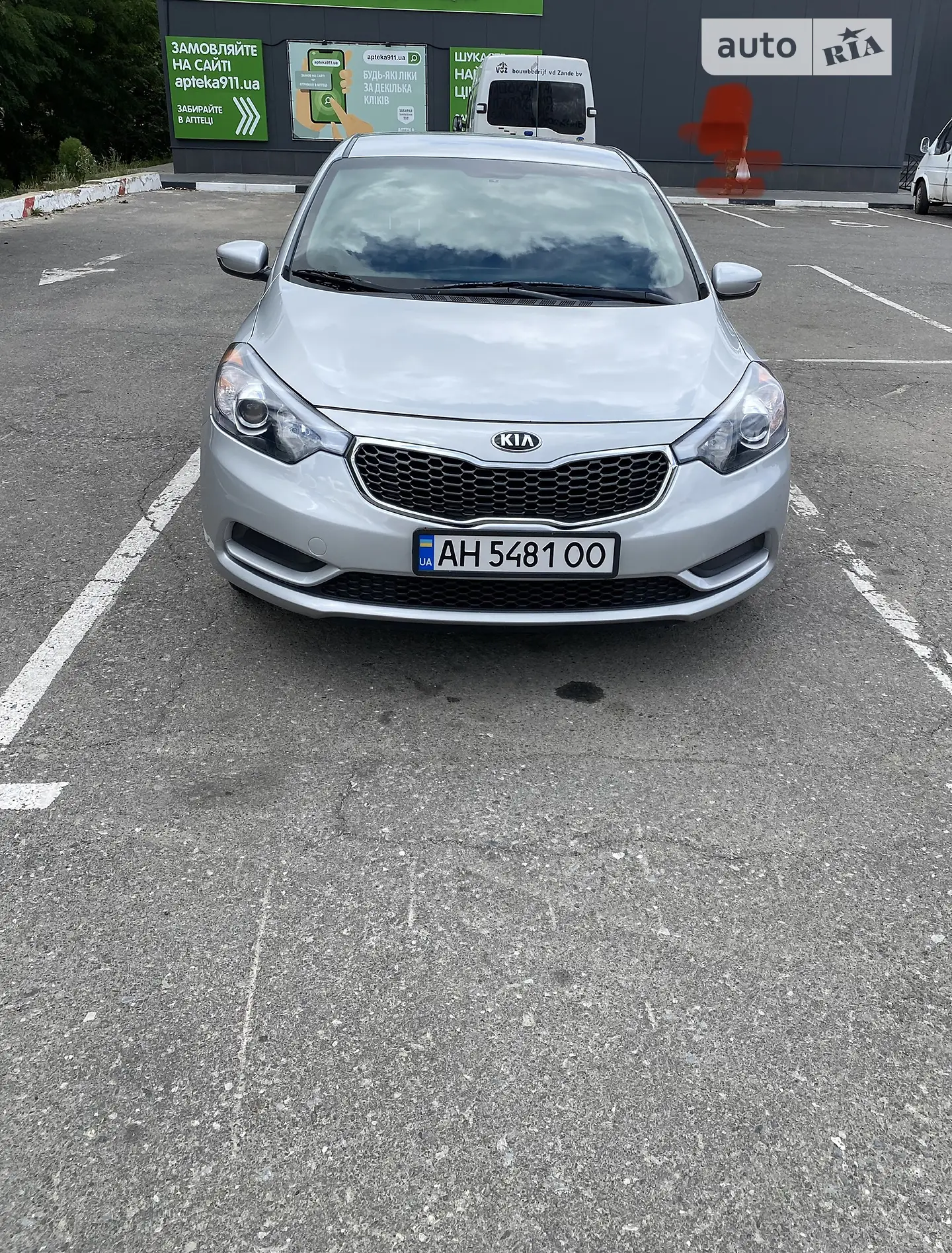 Kia Forte, 2015
