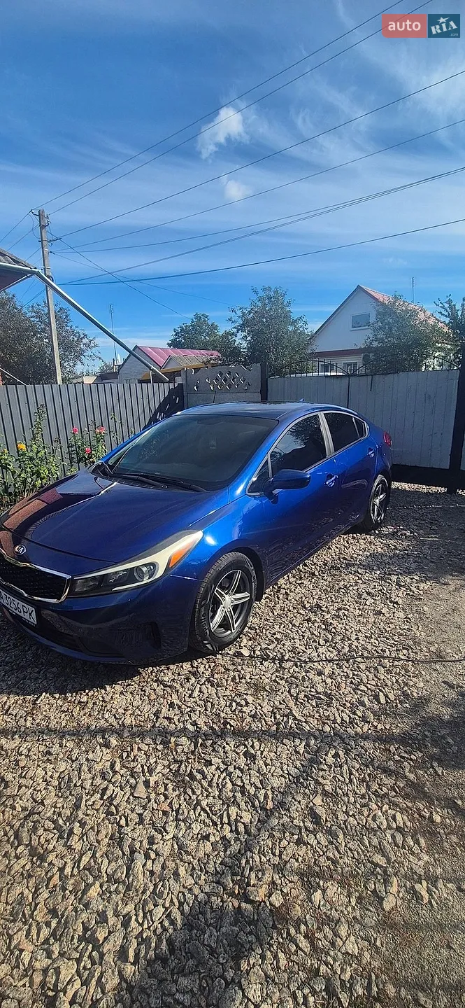 Kia Forte, 2017