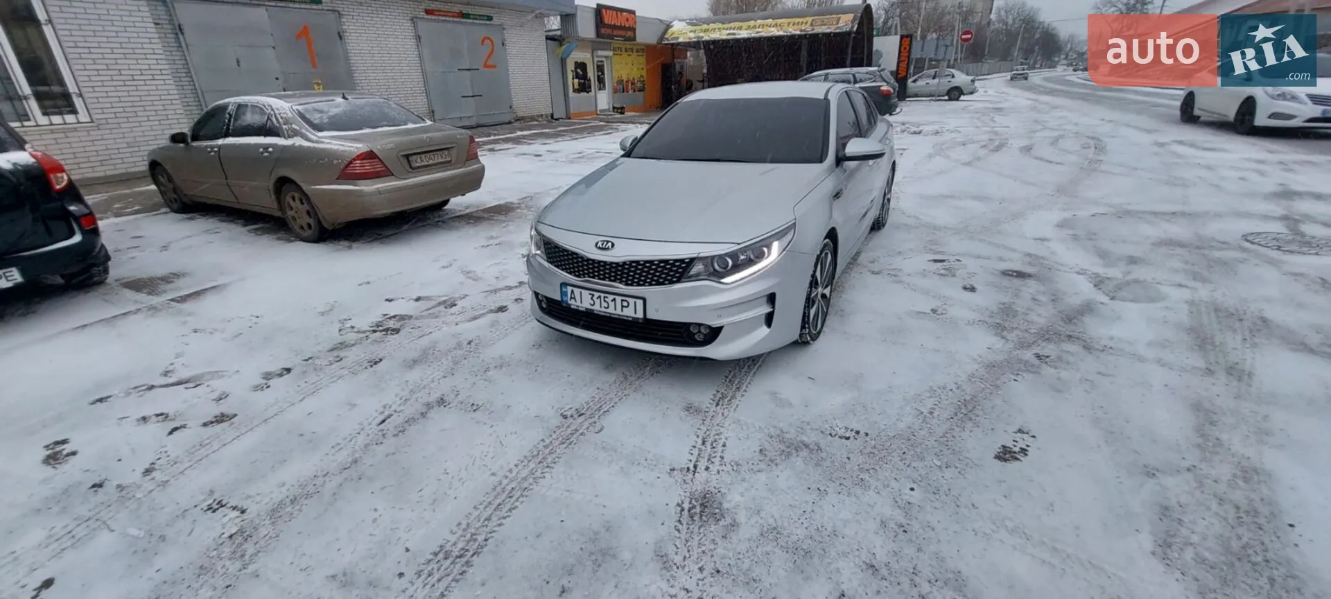 Kia K5, 2015