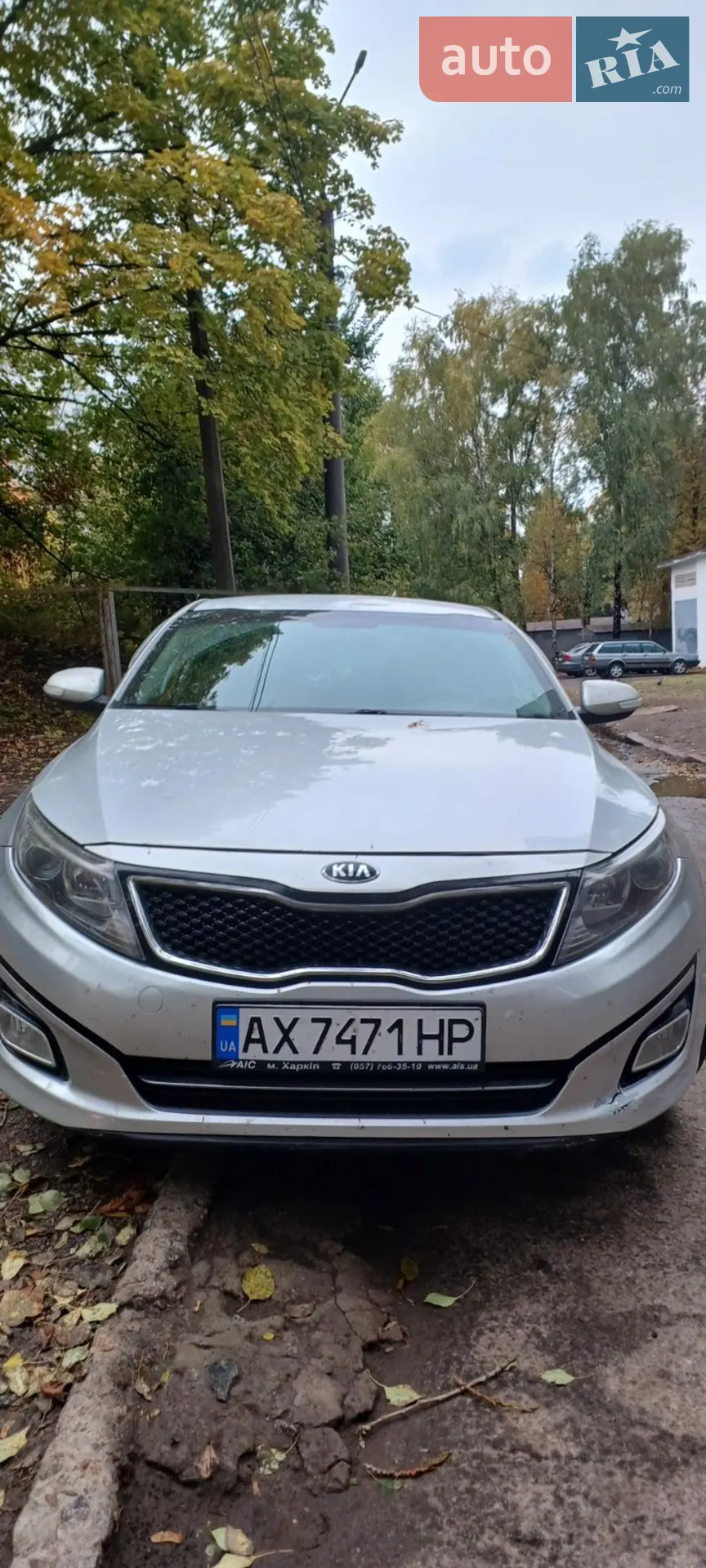 Kia K5, 2015