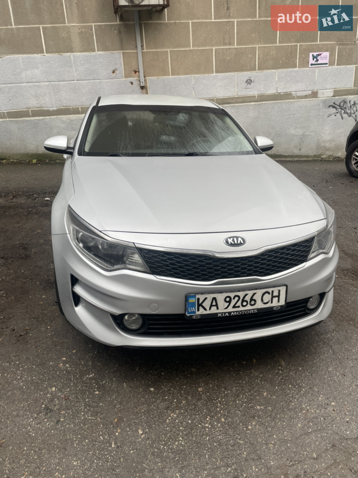Kia K5, 2016