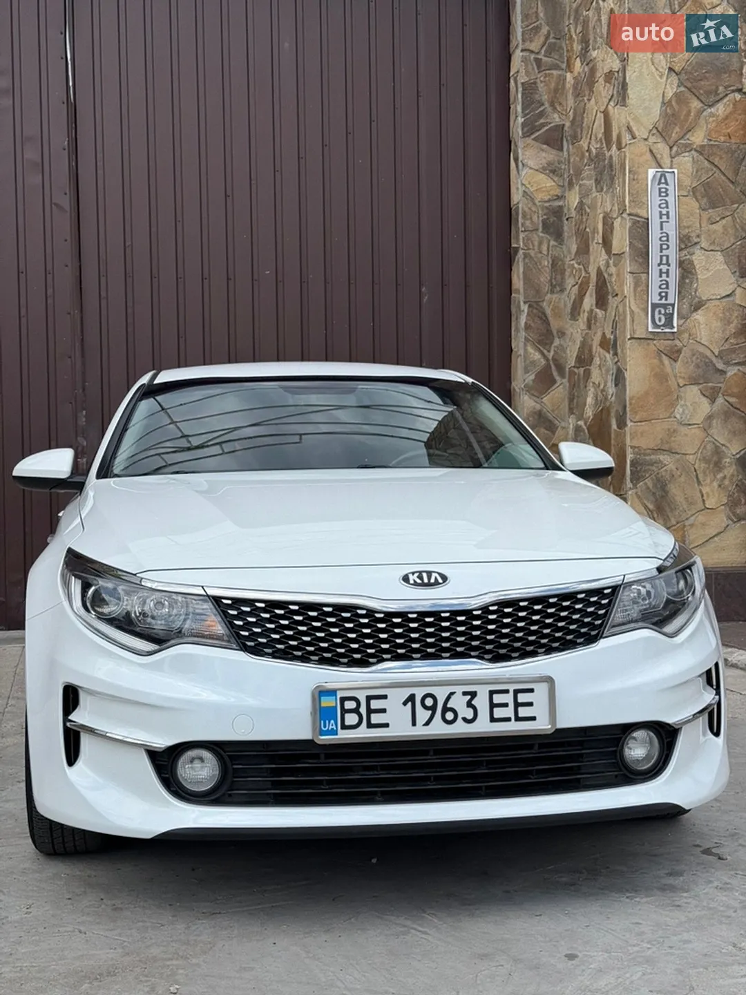Kia K5, 2015