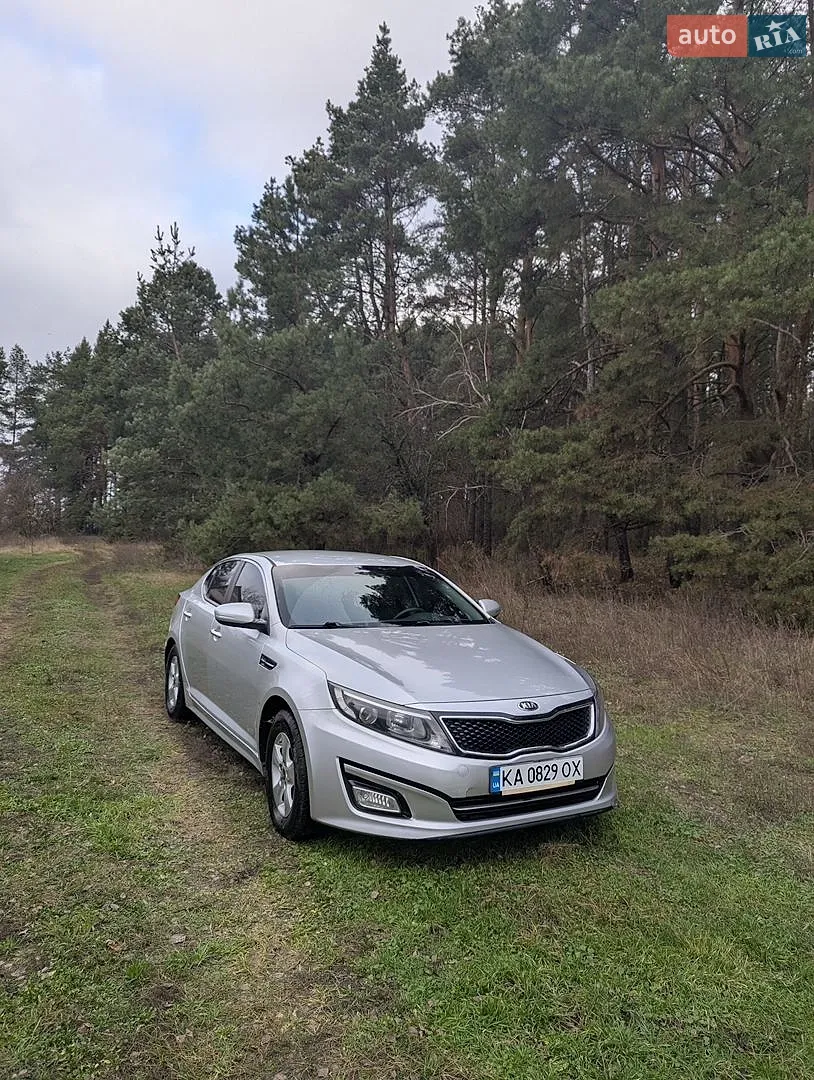 Kia K5, 2015