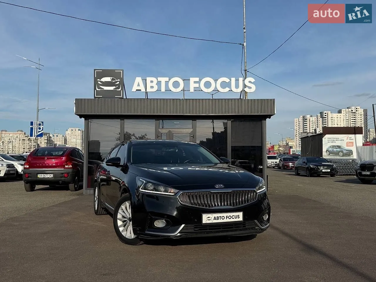 Kia K7, 2016