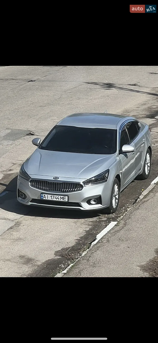 Kia K7, 2016