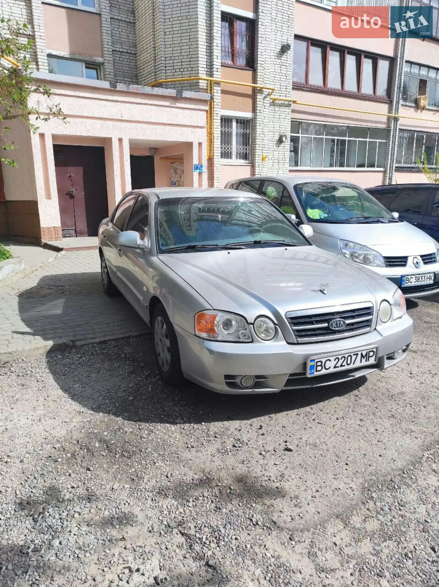 Kia Magentis, 2006