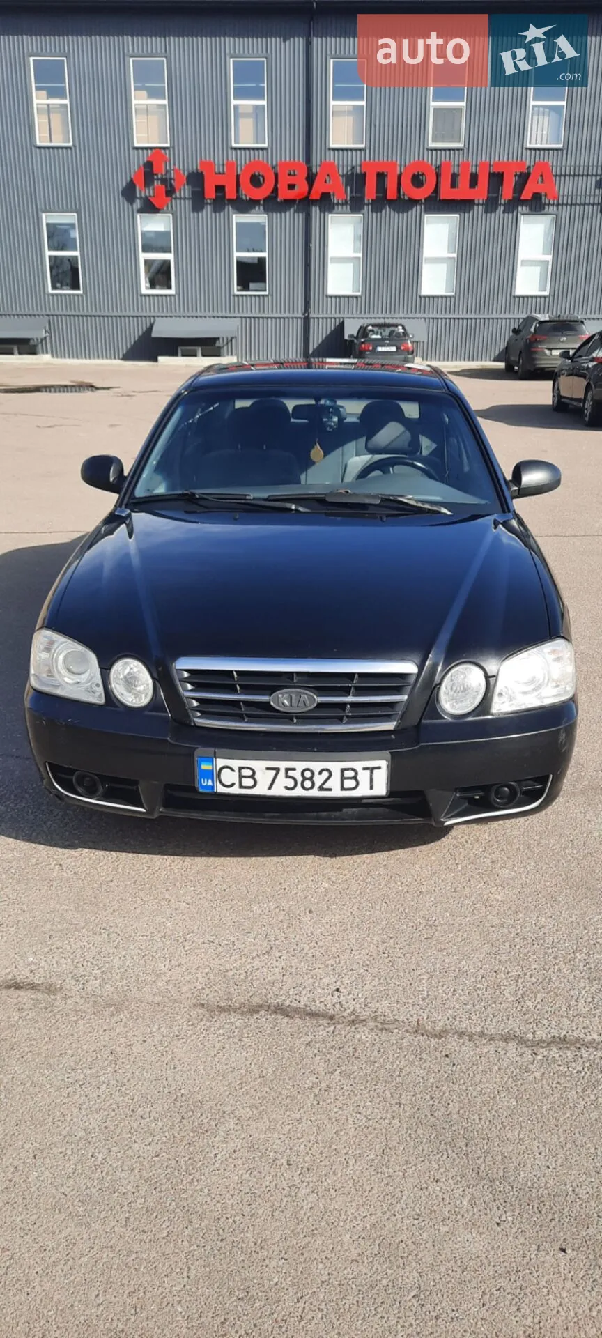 Kia Magentis, 2005