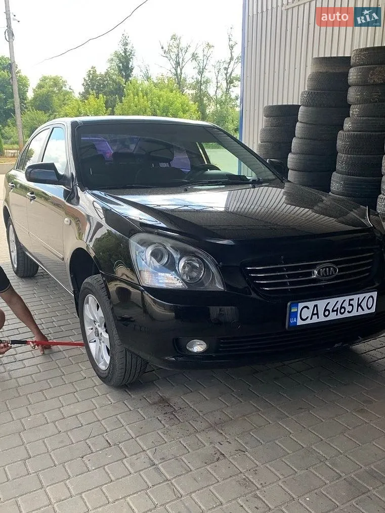 Kia Magentis, 2008