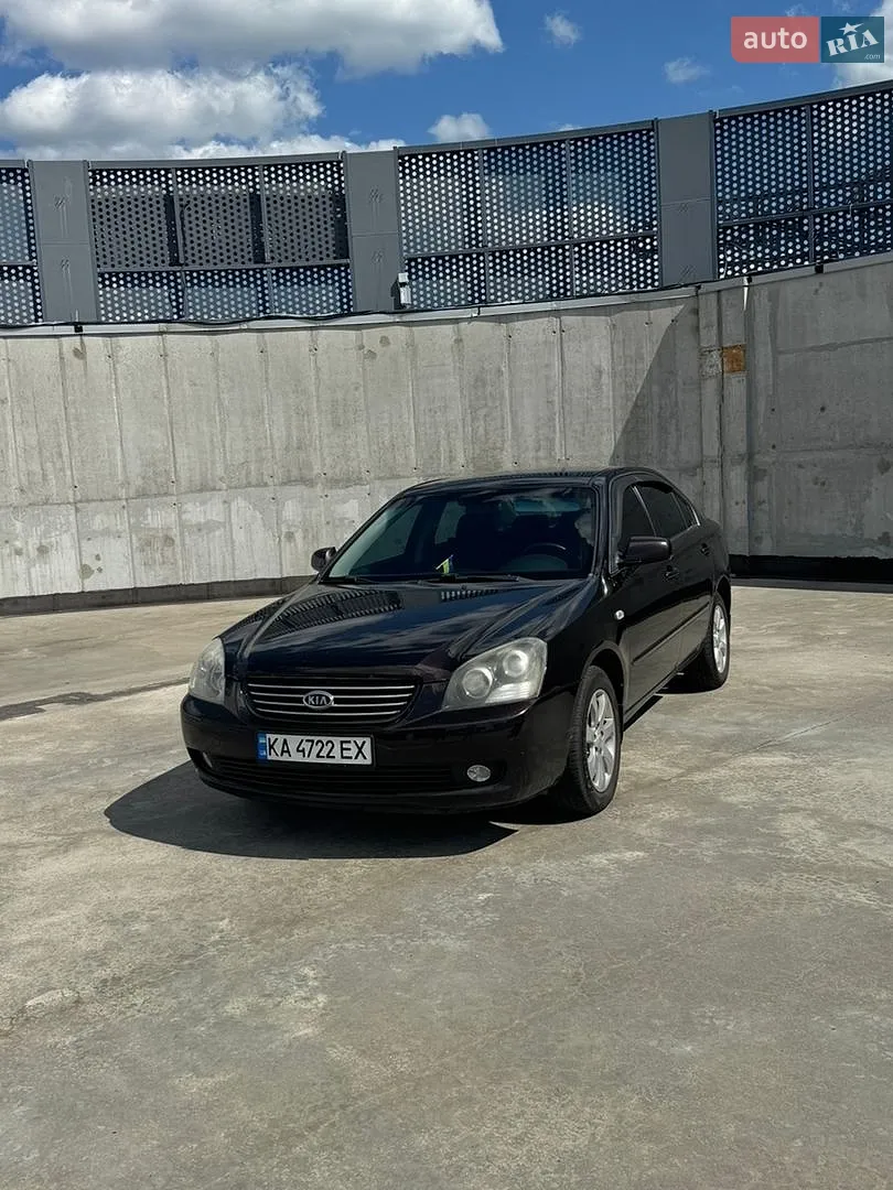 Kia Magentis, 2007