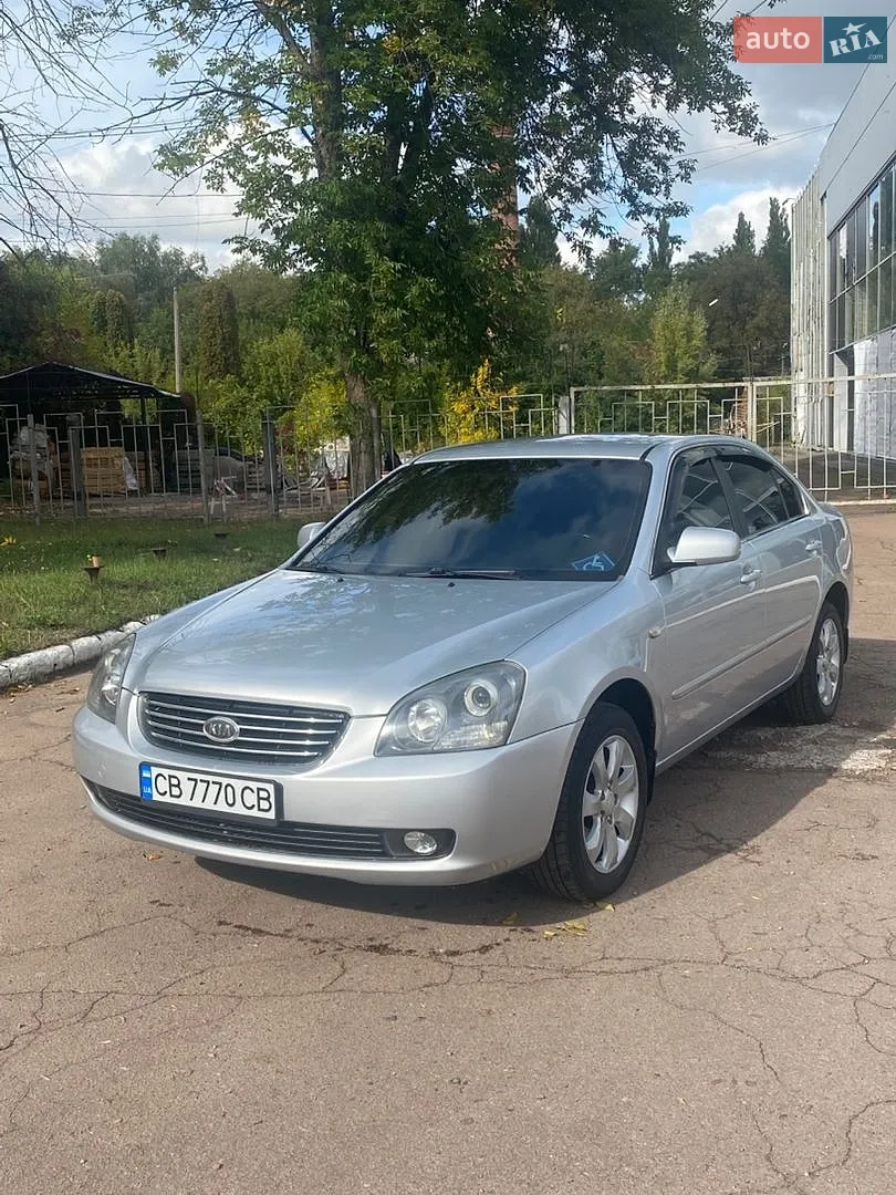 Kia Magentis, 2006