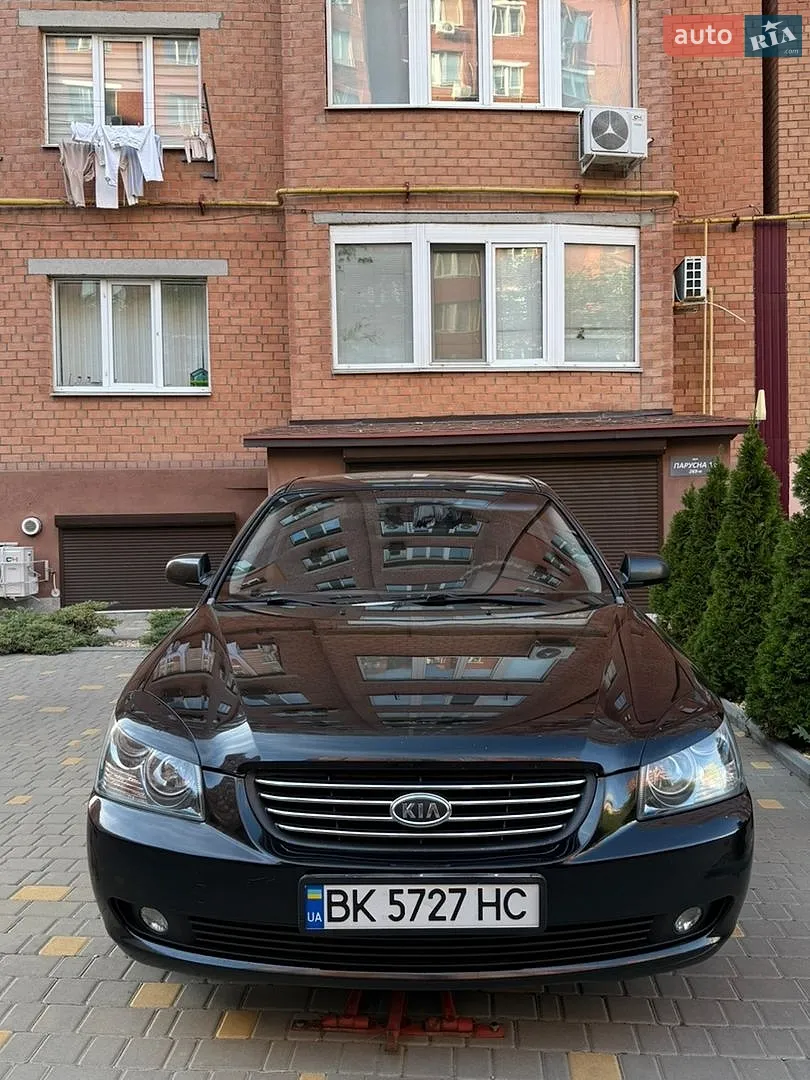 Kia Magentis, 2007