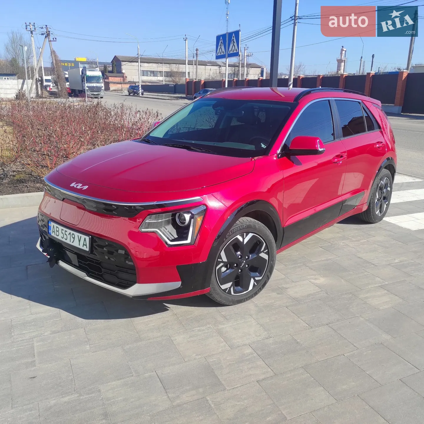 Kia Niro, 2023