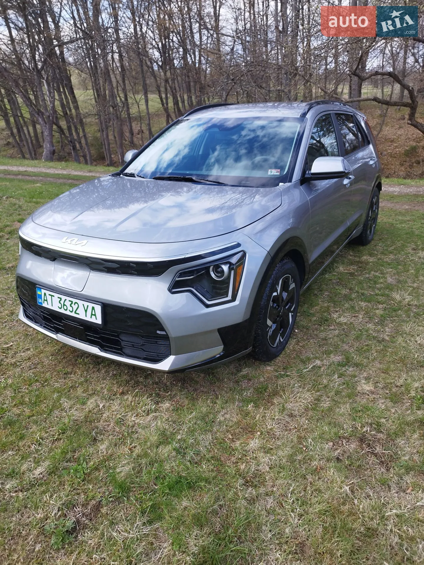 Kia Niro, 2023