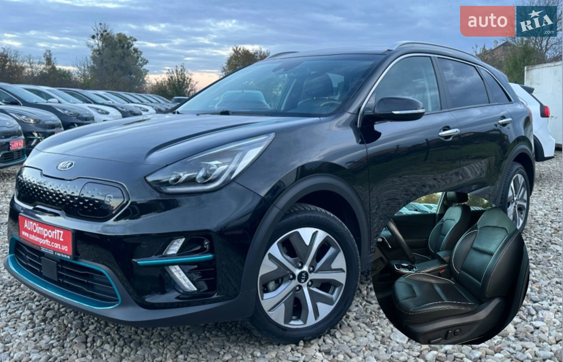 Kia Niro, 2019