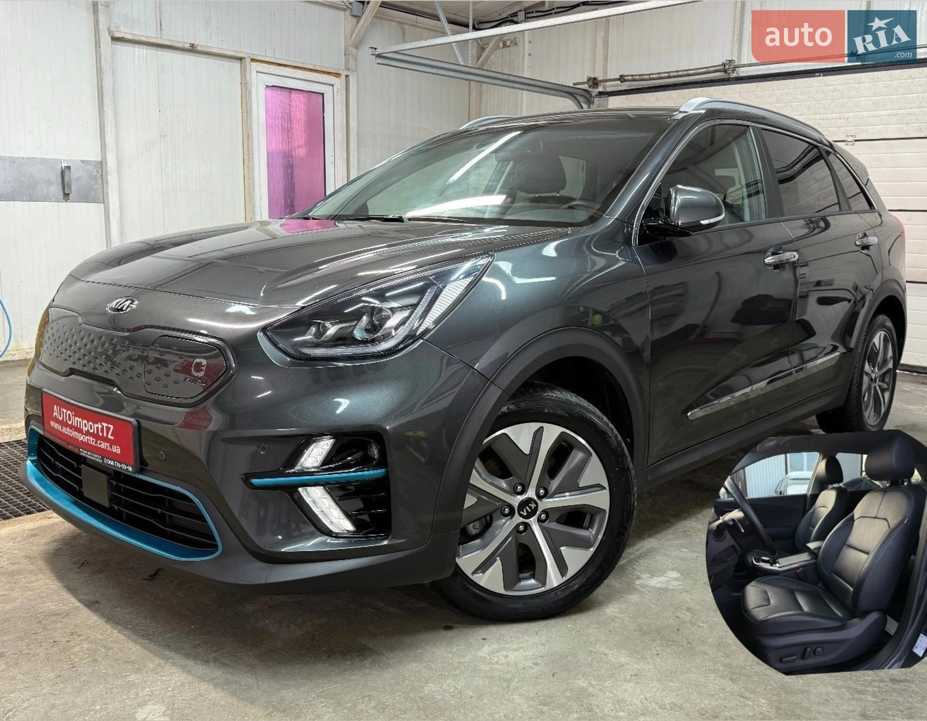 Kia Niro, 2021