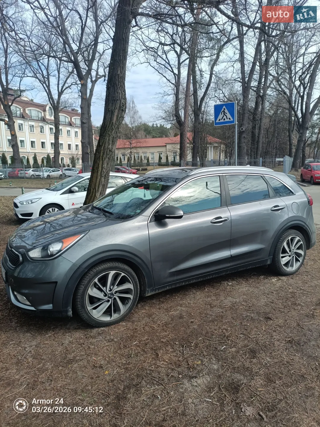 Kia Niro, 2017