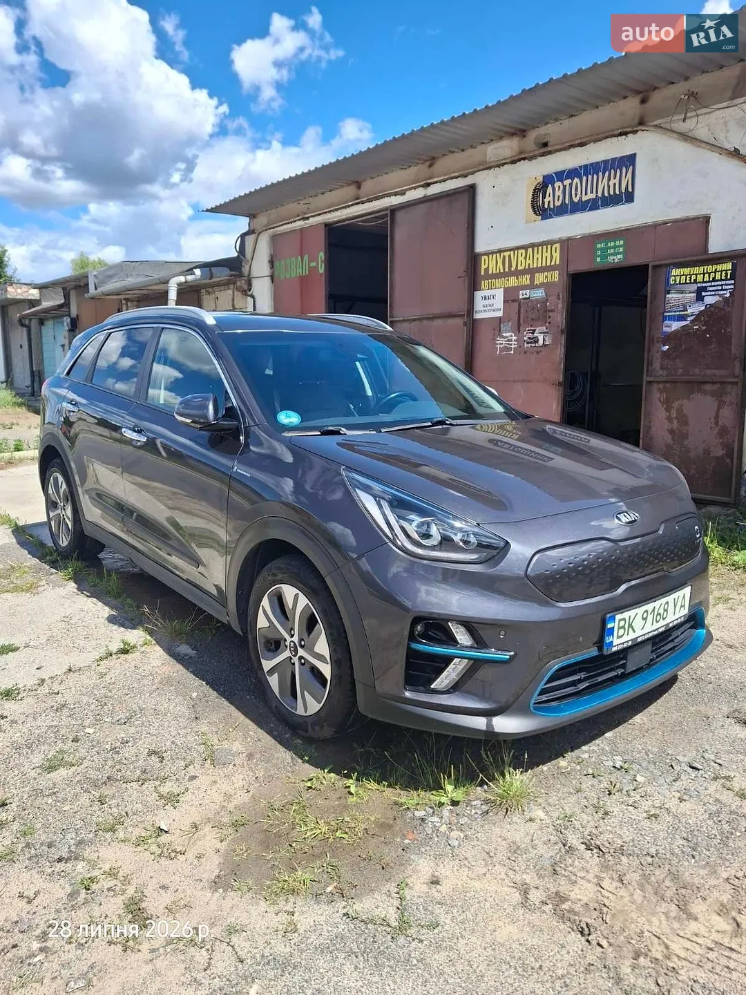 Kia Niro, 2020