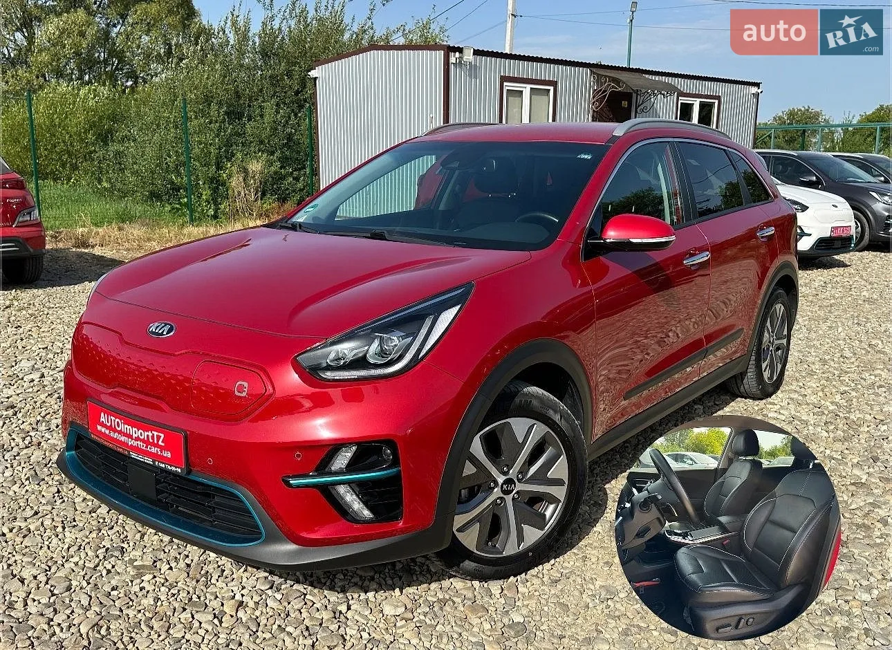 Kia Niro, 2020