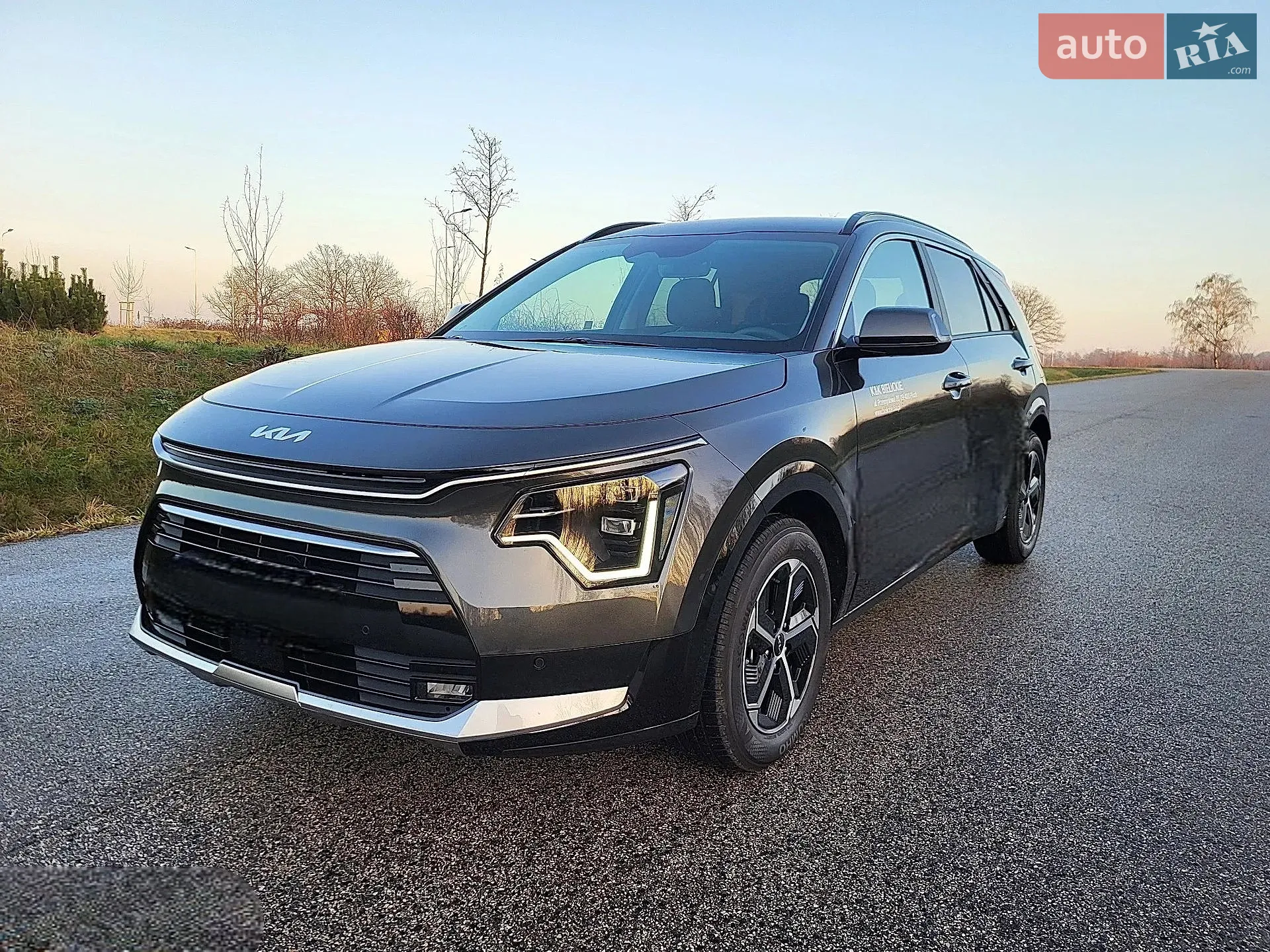 Kia Niro, 2024