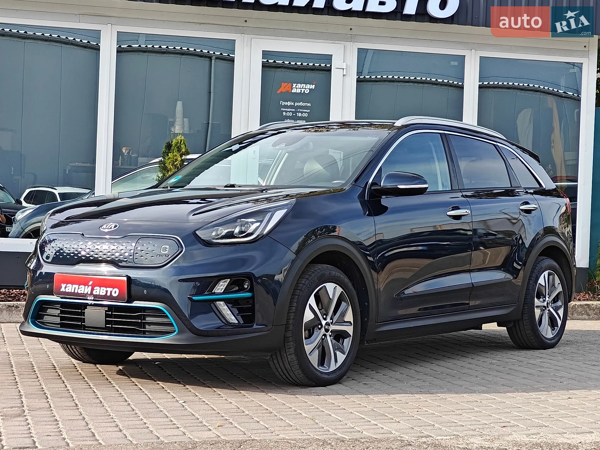 Kia Niro, 2019