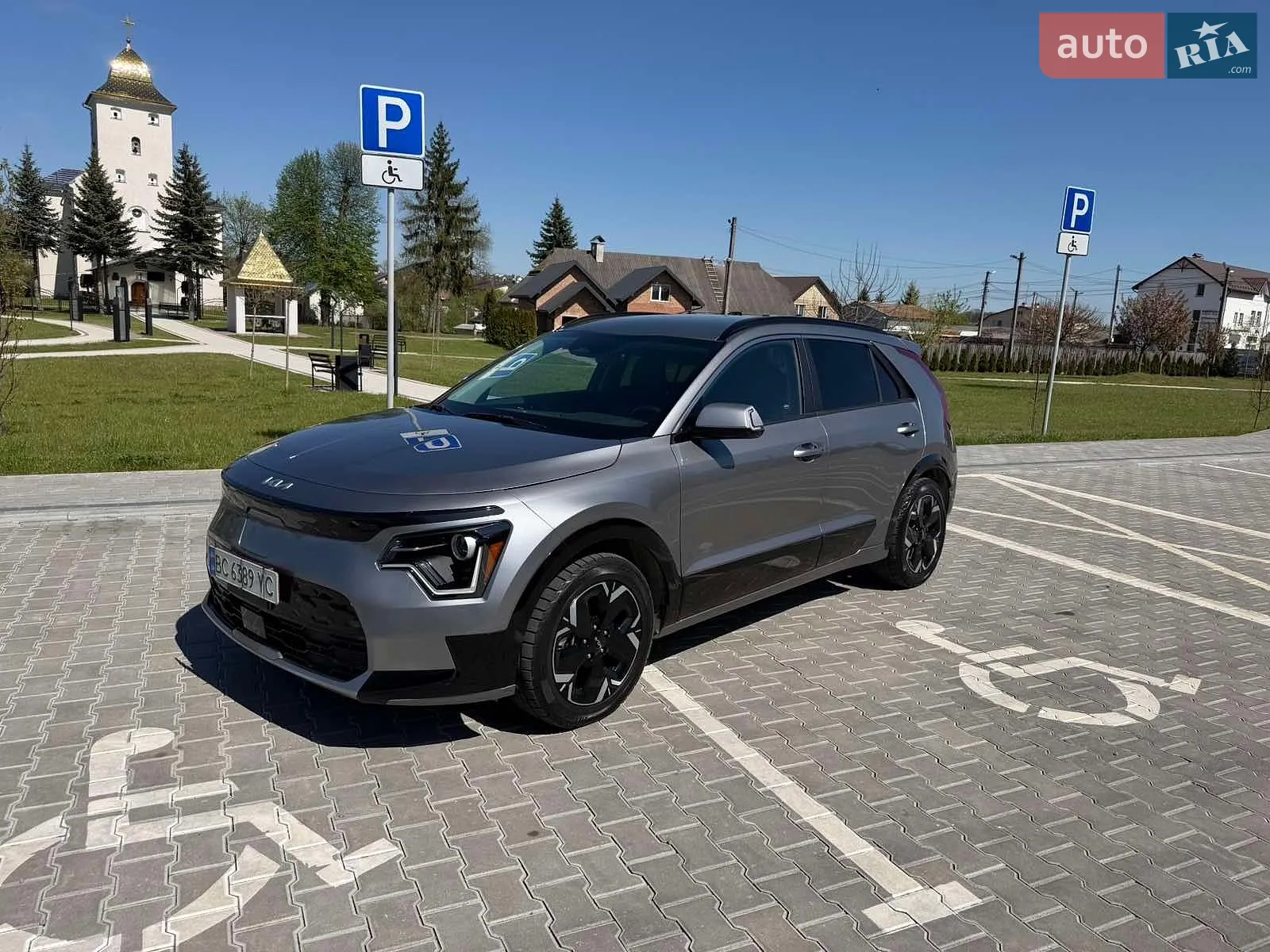 Kia Niro, 2023