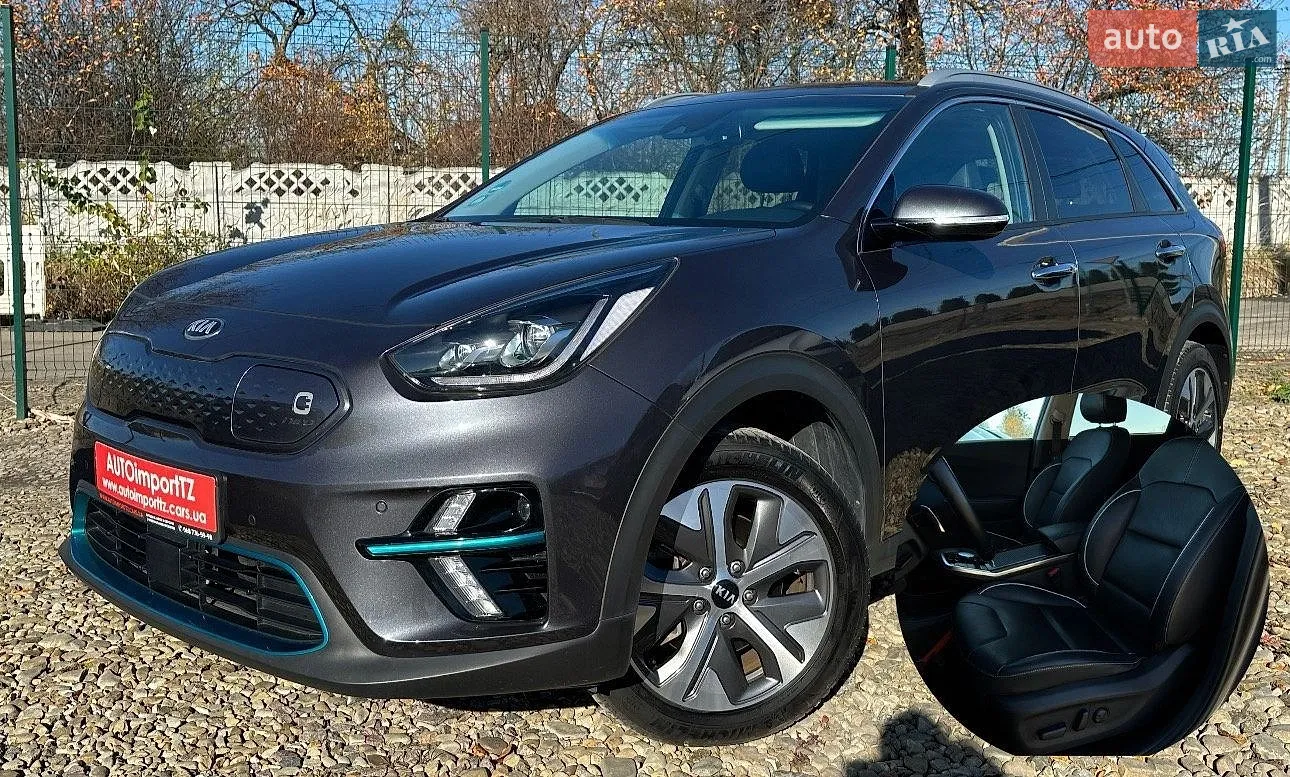 Kia Niro, 2020