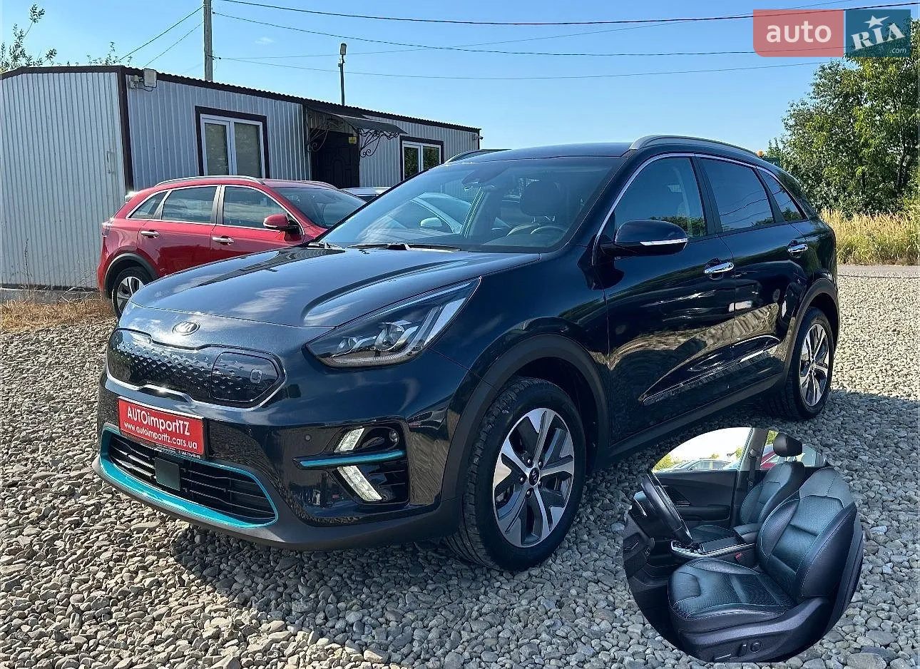 Kia Niro, 2020