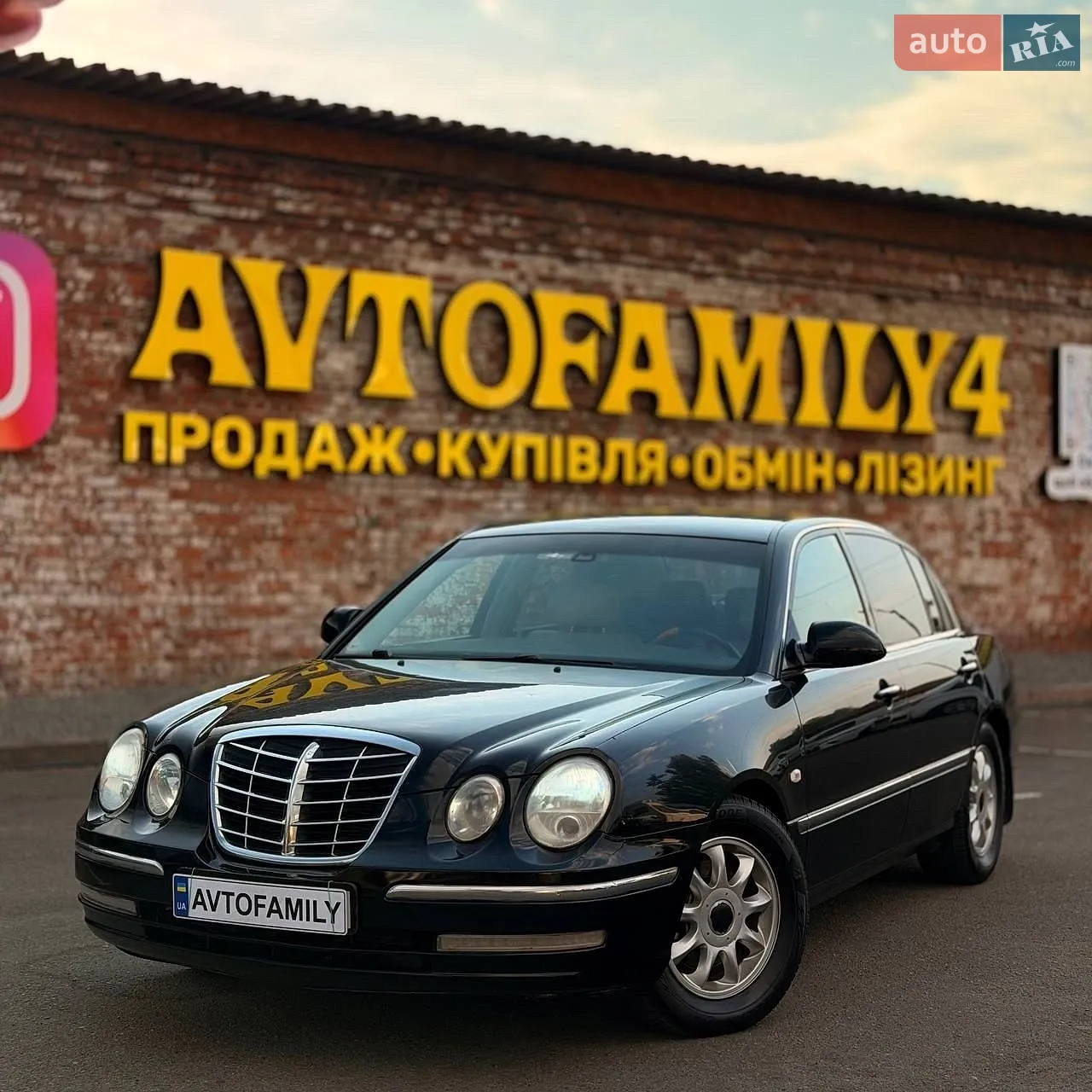 Kia Opirus, 2006