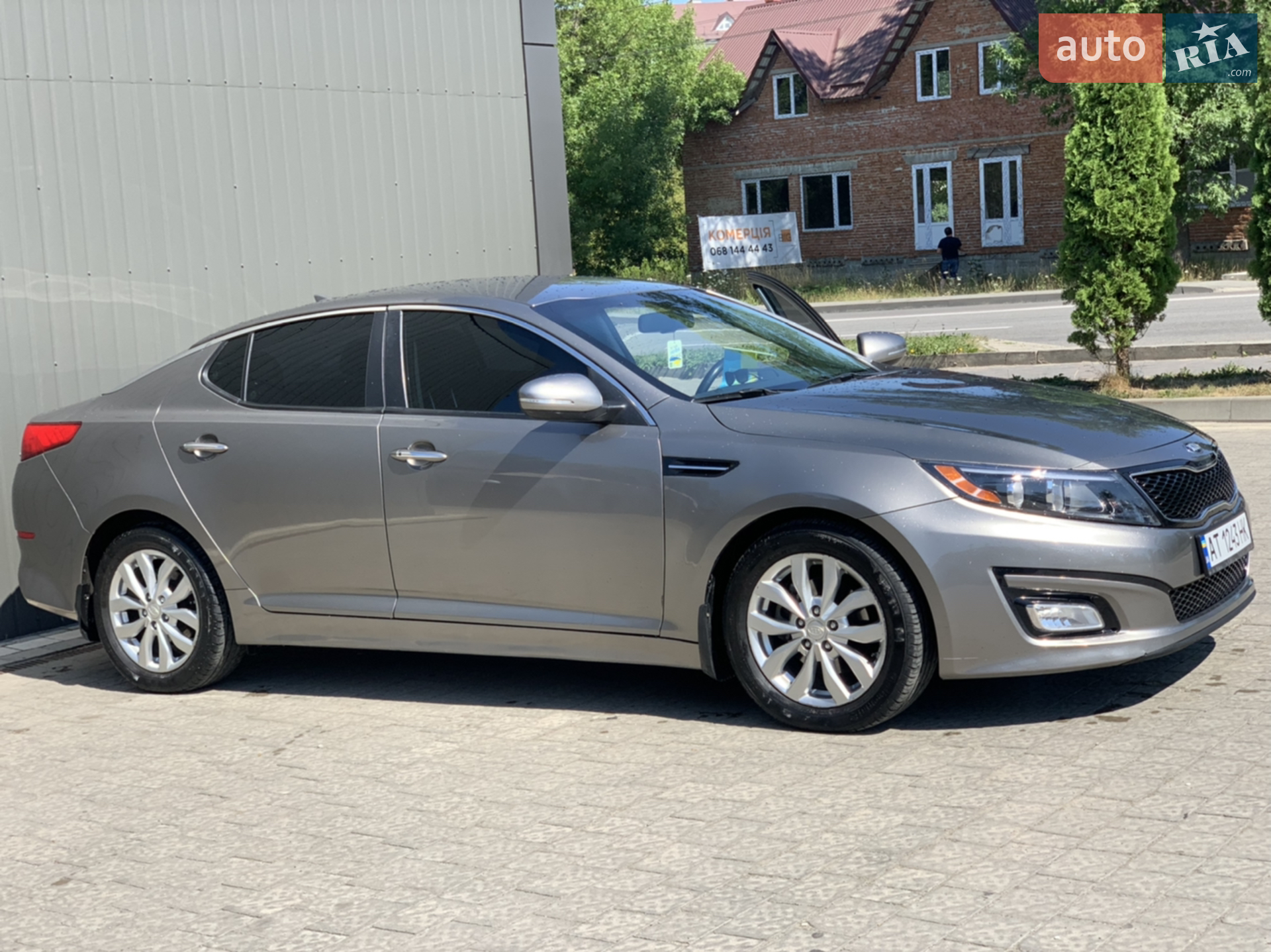 Kia Optima, 2015