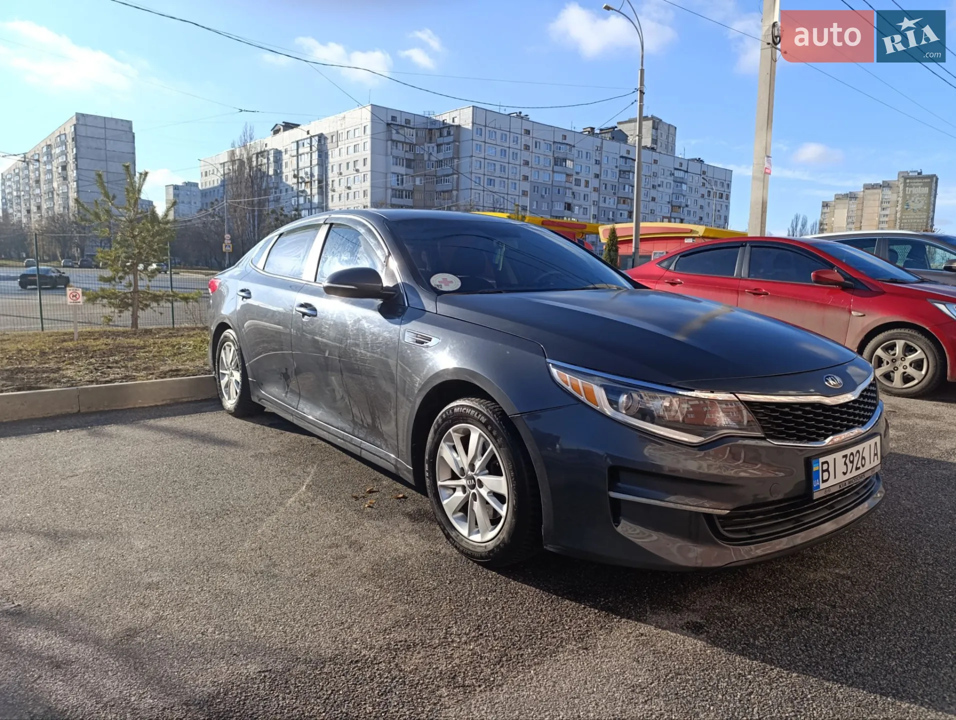 Kia Optima, 2017