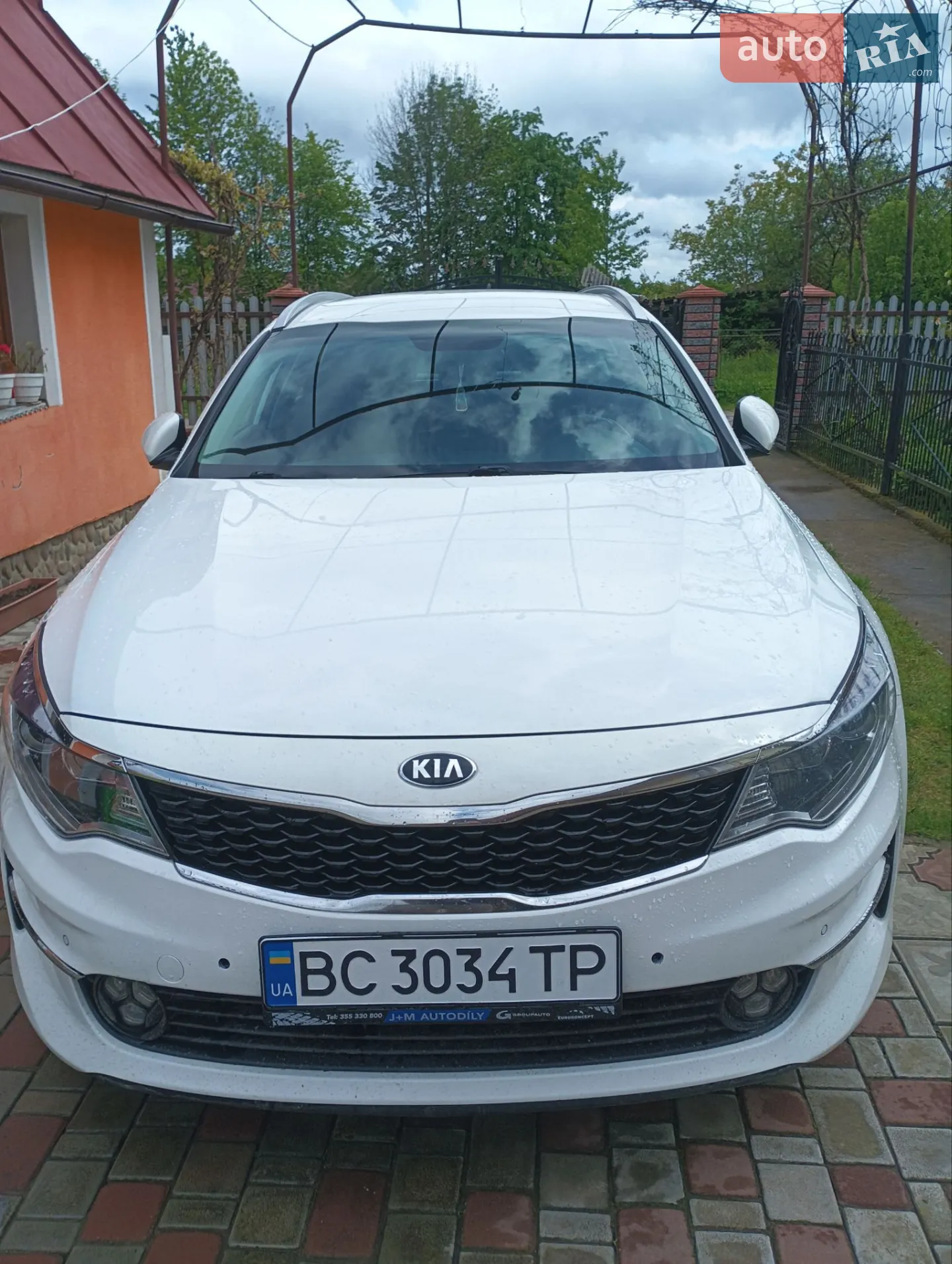 Kia Optima, 2017